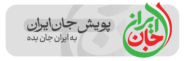 تبلیغات