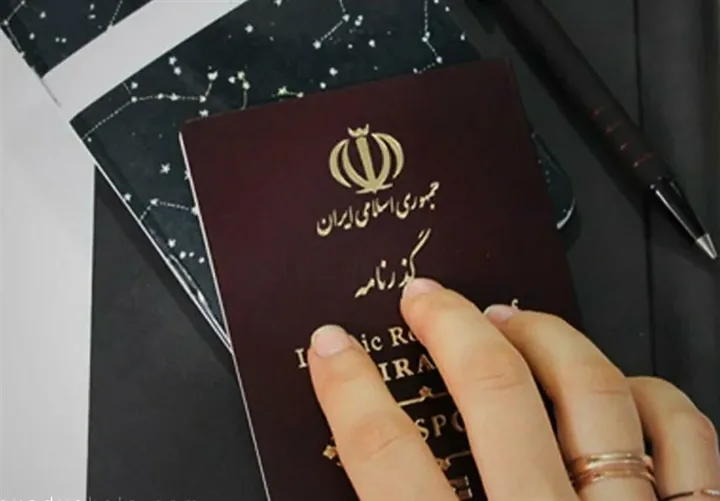 مصوبه جدید مجلس؛ اعتبار گذرنامه‌ها 10 ساله می‌شود