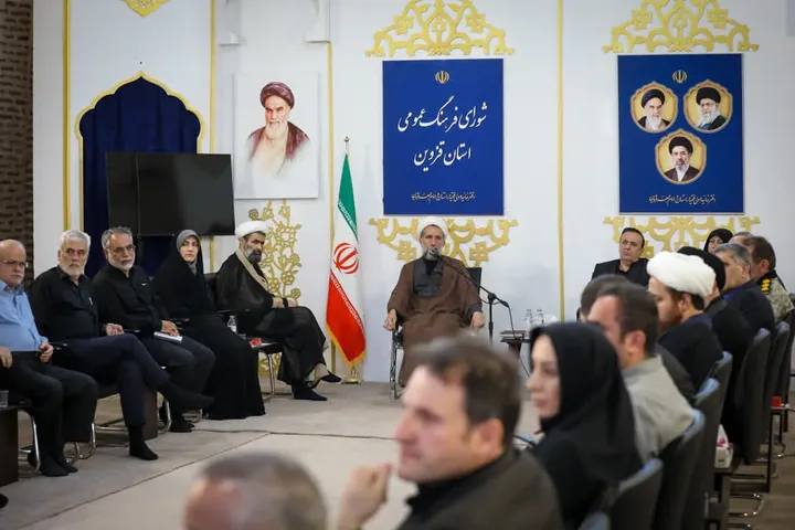 صد و سی و هشتمین جلسه شورای فرهنگ عمومی استان قزوین برگزار شد