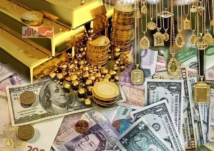 💰قیمت لحظه‌ای دلار، طلا و سکه