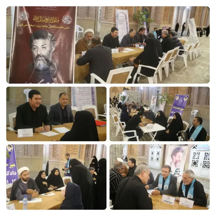 برگزاری میز خدمت قضایی در مسجد امام حسن عسگری(ع) قزوین