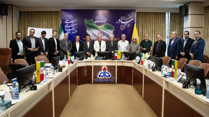 تجلیل از بازنشستگان شرکت گاز قزوین به مناسبت روز خانواده و تکریم بازنشستگان