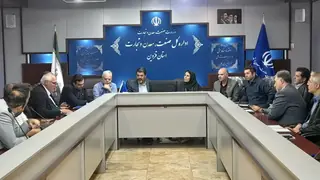 تأکید بر صیانت از اراضی ملی در بررسی محدوده‌های اکتشافی قزوین