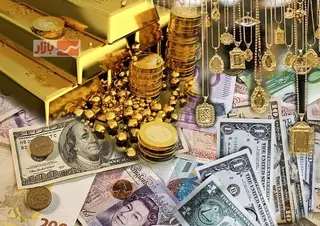 💰قیمت لحظه‌ای دلار، طلا و سکه