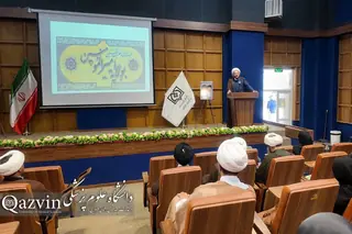 اختتامیه جشنواره «عطر نیاز» در دانشگاه علوم پزشکی قزوین؛ تأکید بر ترویج فرهنگ نماز در میان دانشجویان