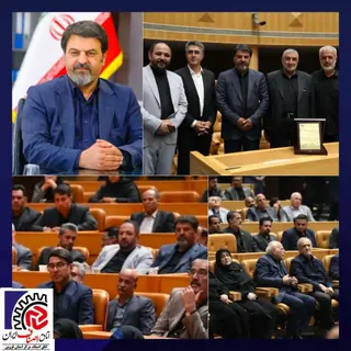 برگزاری آیین روز ملی اصناف با حضور رئیس‌جمهور و تقدیر از تلاش‌های جامعه صنفی کشور