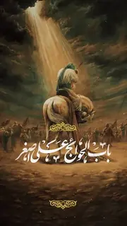 همایش شیرخوارگان حسینی در ۲۸۵ نقطه در قزوین میزبان سوگواران است
