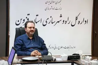 مسیر ساخت ۲۵ هزار خانه حمایتی در قزوین هموار شد؛ تأمین ۳۵۰ هکتار زمین