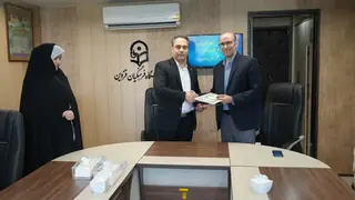 تفاهم‌نامه همکاری میان دانشگاه فرهنگیان قزوین و پارک علم و فناوری استان امضا شد/ تاکید بر بسترسازی برای شکوفایی خلاقیت دانشجومعلمان