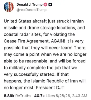 «ترامپ حمله به ایران را تأیید کرد»