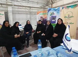 برپایی میز خدمت شرکت گاز قزوین در نمایشگاه بانوان کارآفرین استان
