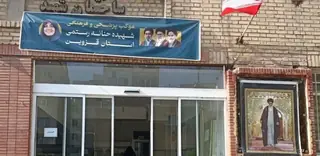 استقرار موکب پزشکی «شهید حنانه رستمی» قزوین در مشهد؛ خدمت‌رسانی شبانه‌روزی به زائران