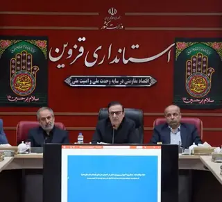 استاندار قزوین: تیم‌های ورزشی سفیران معرفی هویت و توانمندی استان هستند