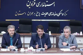 تأکید بر توقف ایجاد پهنه جدید دفن پسماند در قزوین و تمرکز بر سایت پاکسار