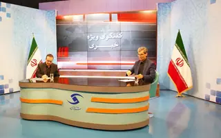 تمرکز استان قزوین بر انرژی خورشیدی و توسعه صادرات / هدف‌گذاری ۸۰۰ میلیون دلاری برای تجارت خارجی