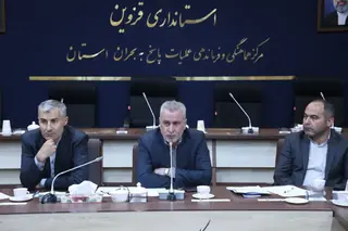 معاون سیاسی استاندار قزوین:  بروزرسانی پایش تصویری در استان یک ضرورت امنیتی است