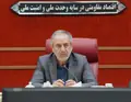 قزوین در مسیر آمادگی اقتصادی؛ تأکید بر رصد هوشمند کالاهای اساسی و حفظ ثبات بازار