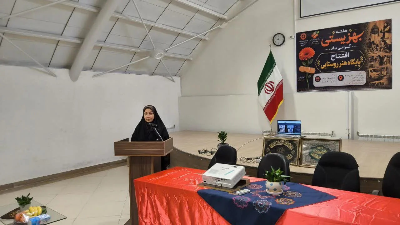 افتتاح ۶ پایگاه هنر بهزیستی در قزوین با هدف اشتغال و توانمندسازی جامعه هدف