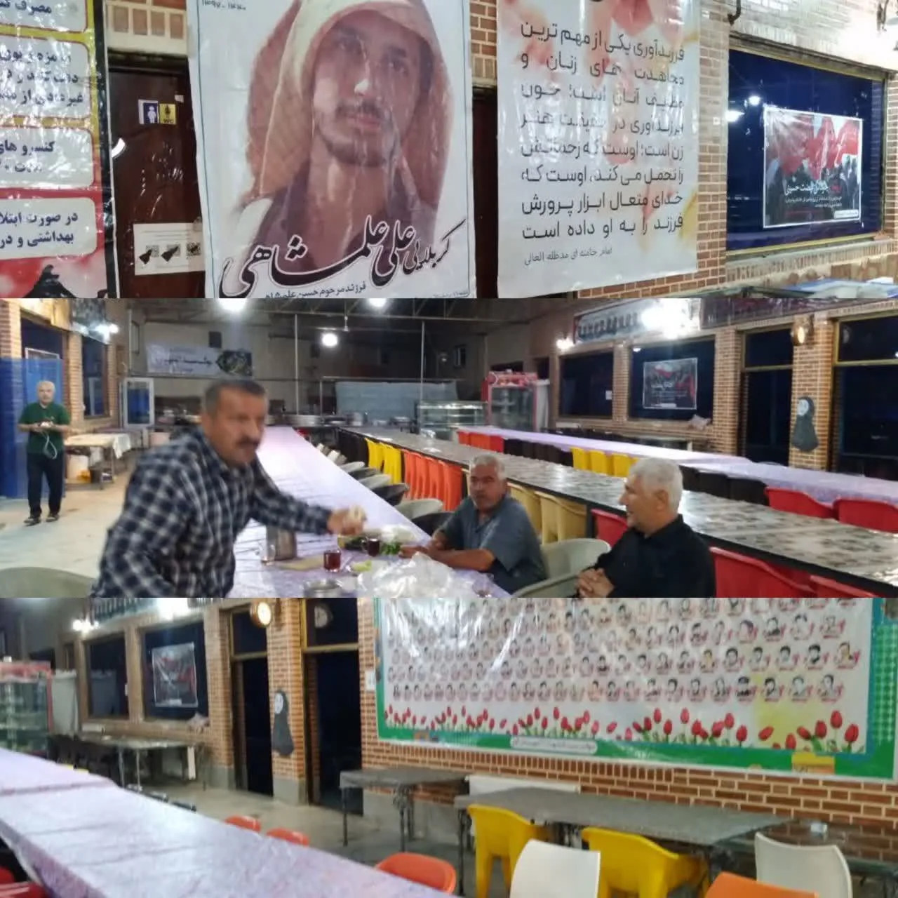 آغازخدمت‌رسانی ۴۸ گروه جهادی بسیج سازندگی قزوین به زائران اربعین در ایران و عراق