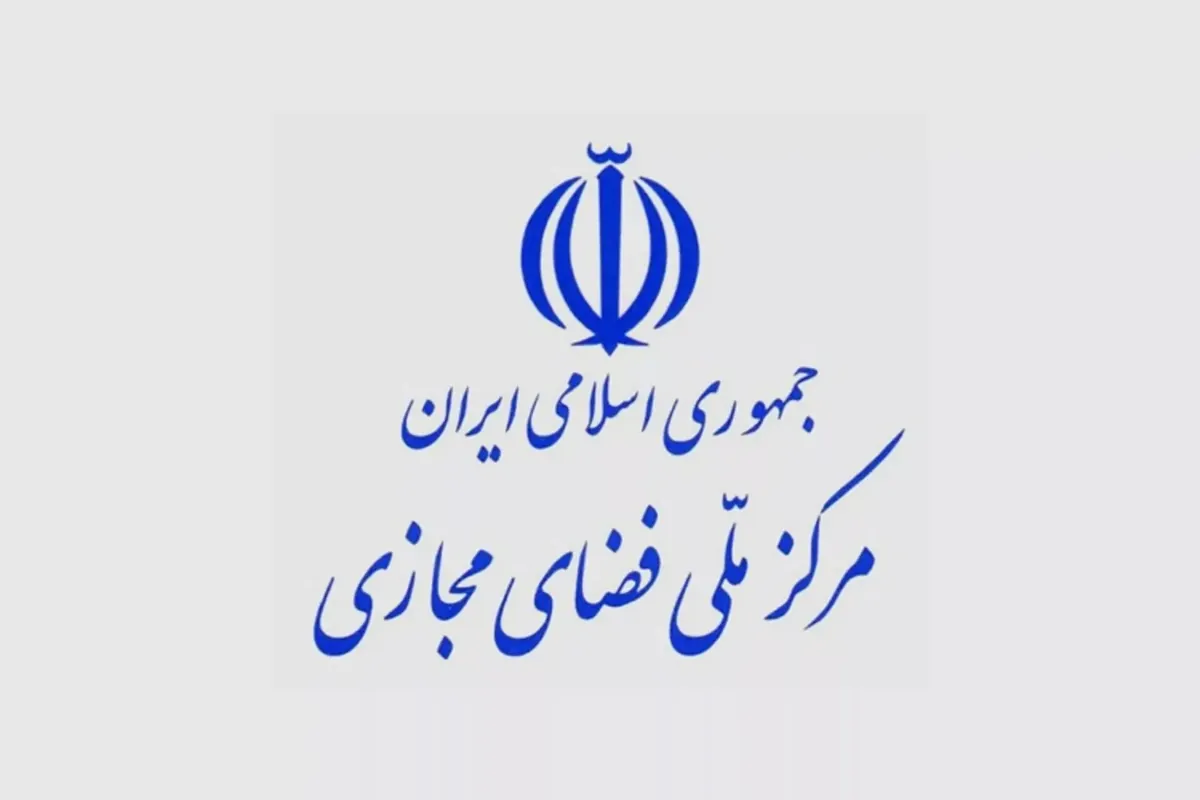 فضای مجازی