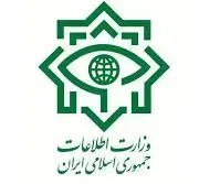 اداره اطلاعات قزوین