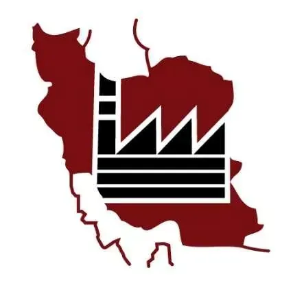 شرکت شهرک‌های صنعتی