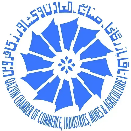 اتاق بازرگانی قزوین