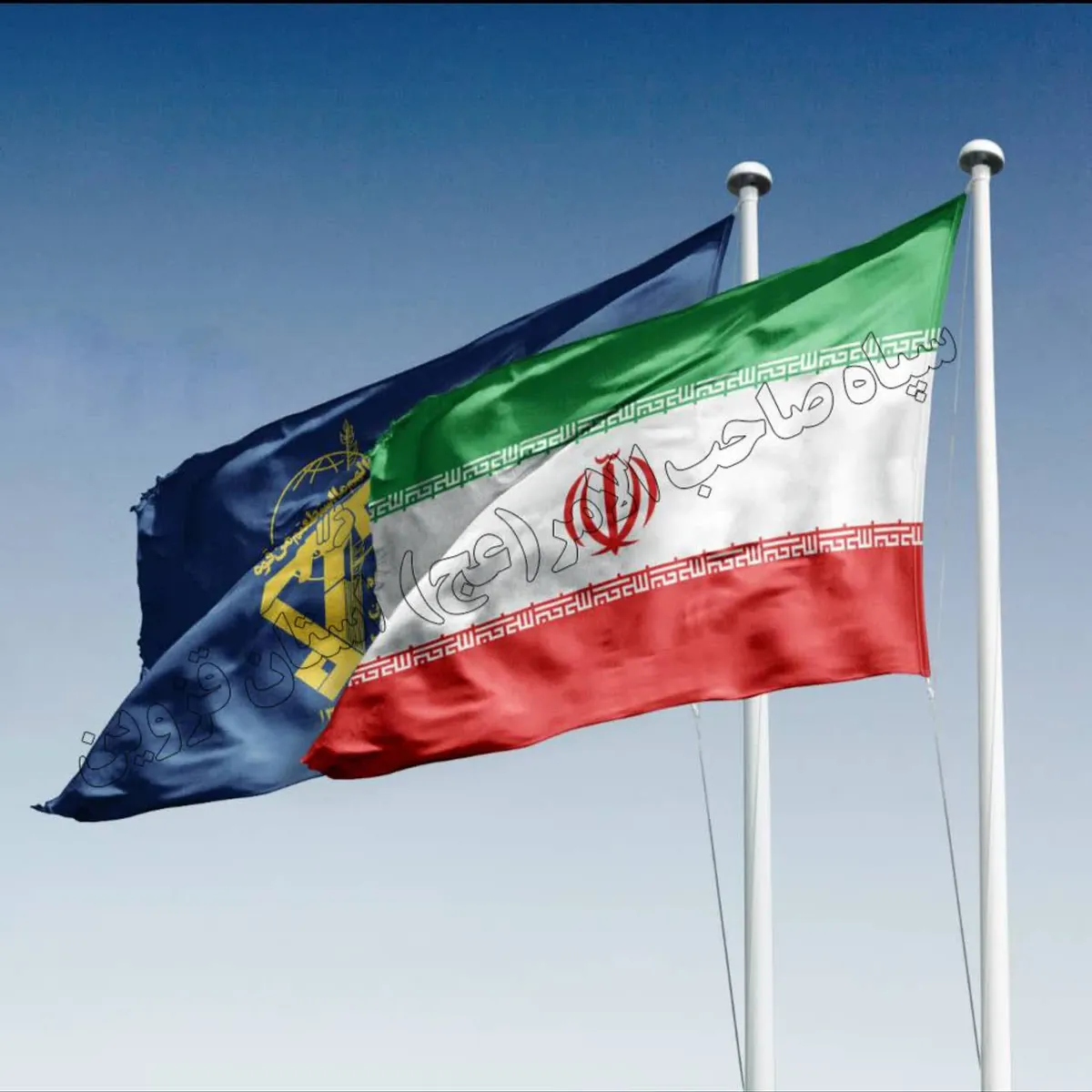 بسیج سازندگی