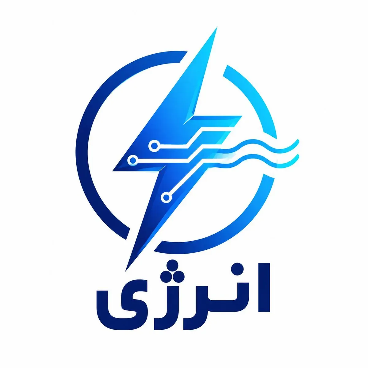 انرژی های تجدید پذیر