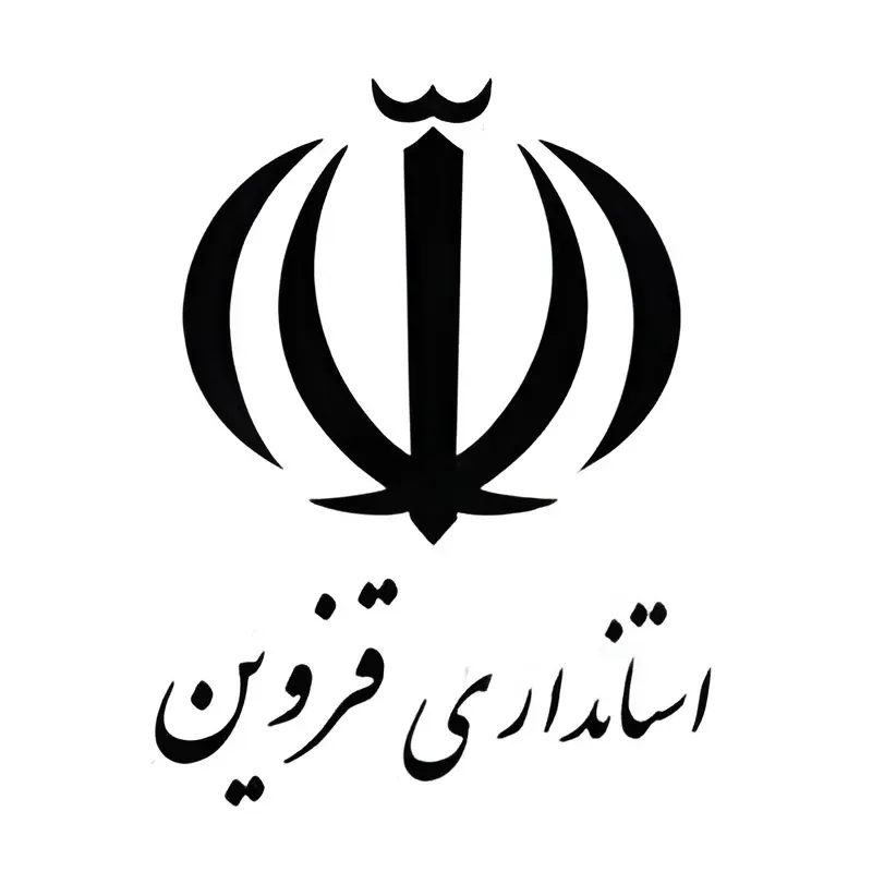 فرمانداری ها