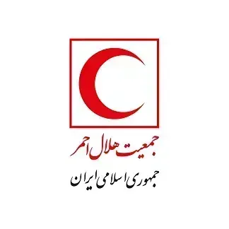 جمعیت هلال احمر