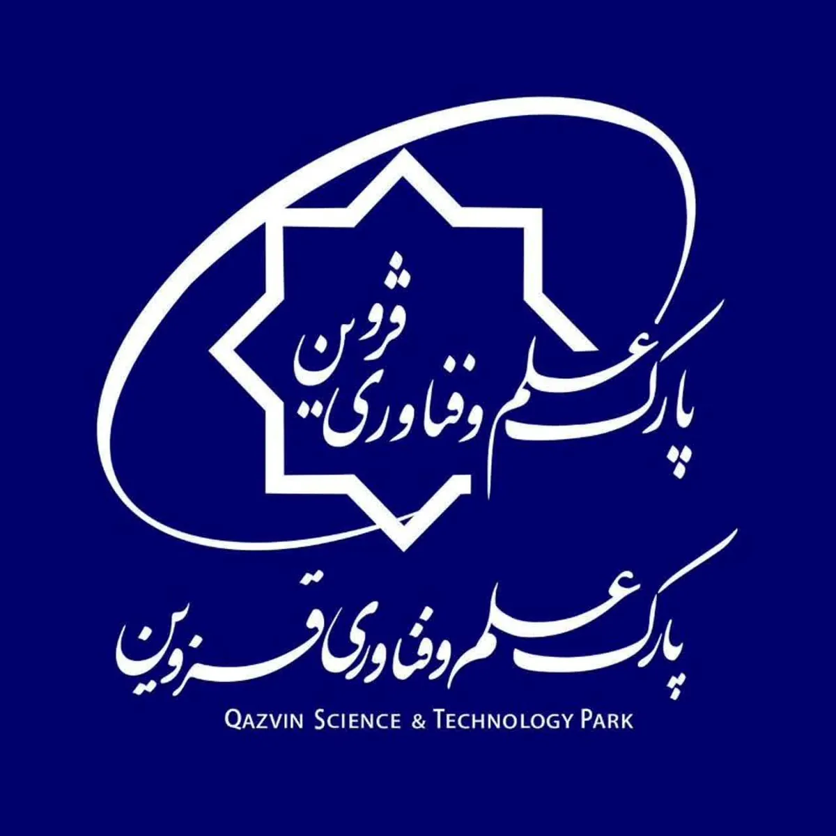 پارک علم و فناوری