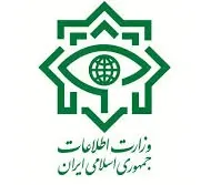 اداره اطلاعات قزوین
