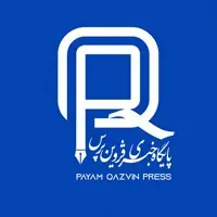 قزوین پرس