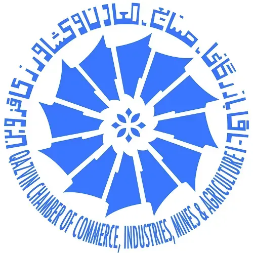 اتاق بازرگانی قزوین