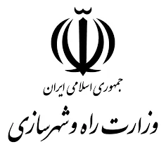 اداره مسکن وشهرسازی