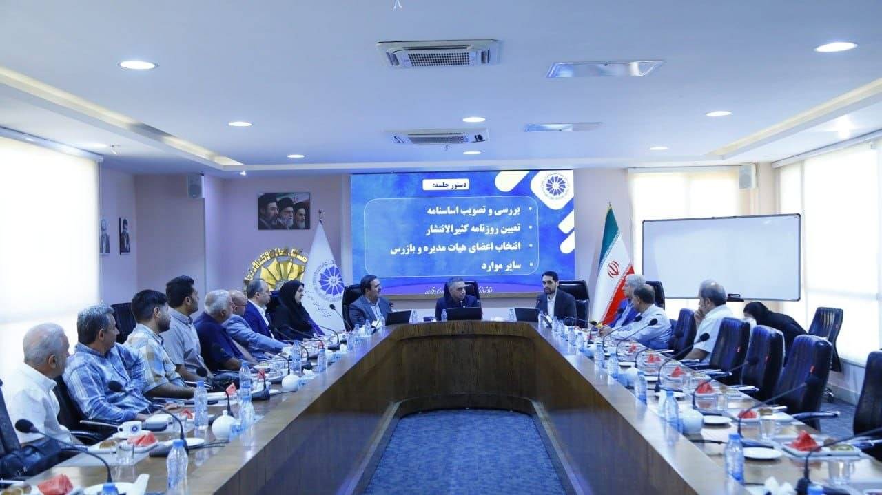 بب