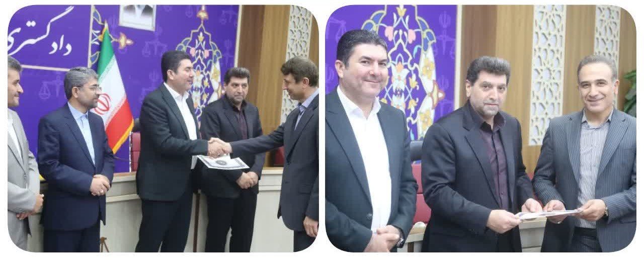 ییی