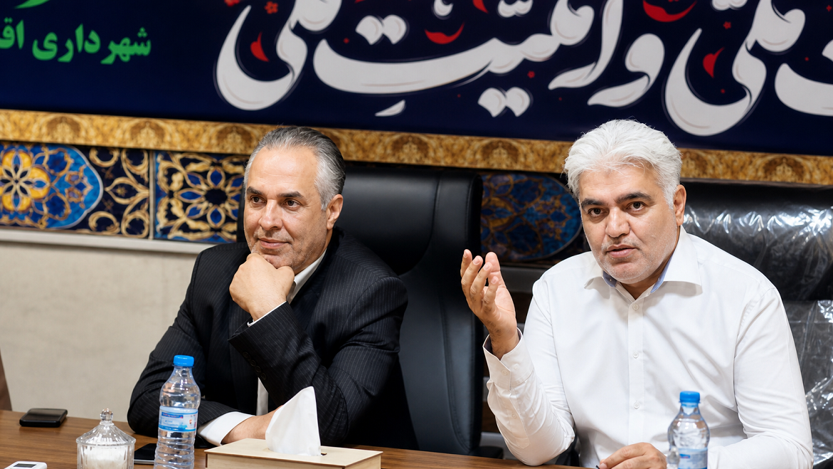 اقبالیه در مسیر تحول؛ از «قطب کبدی کشور» تا نهضت فرهنگ‌سازی در مدیریت شهری