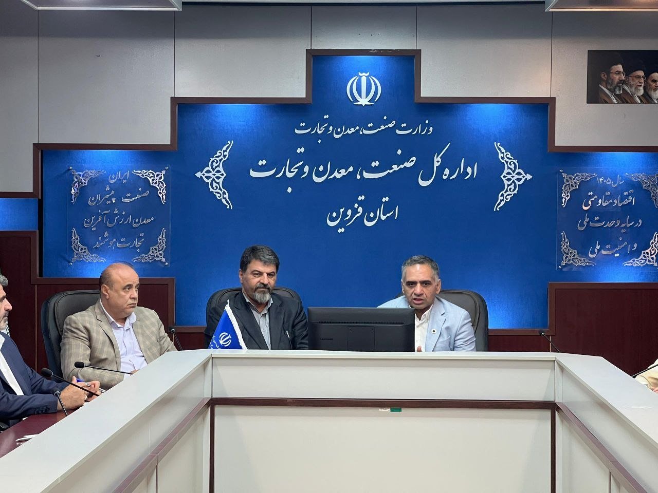 توسعه همکاری صمت و اتاق بازرگانی قزوین برای تقویت بخش خصوصی