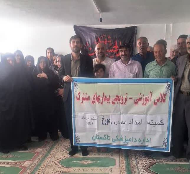 آموزش دامداران روستایی در تاکستان