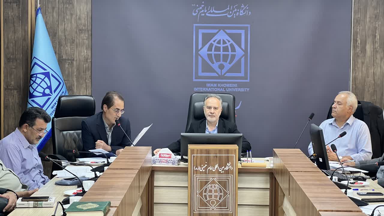 برگزاری شصت‌ودومین نشست کمیسیون هیأت امنای دانشگاه‌های قزوین