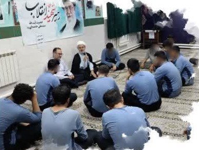 مراسم اربعین تدفین امام شهید در کانون اصلاح و تربیت قزوین