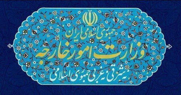 احمدی: بیانیه حقوق بشری علیه ایران مصداق واضح فرافکنی منافقانه است
