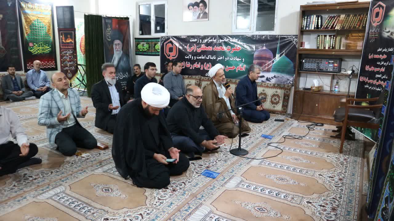 مراسم سوگواری پایان ماه صفر در بنیاد مسکن قزوین