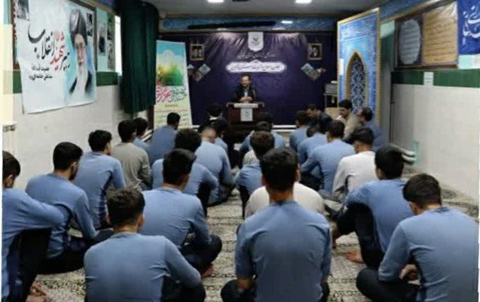 بازدید سرزده رئیس دادگاه اقبالیه از کانون اصلاح و تربیت