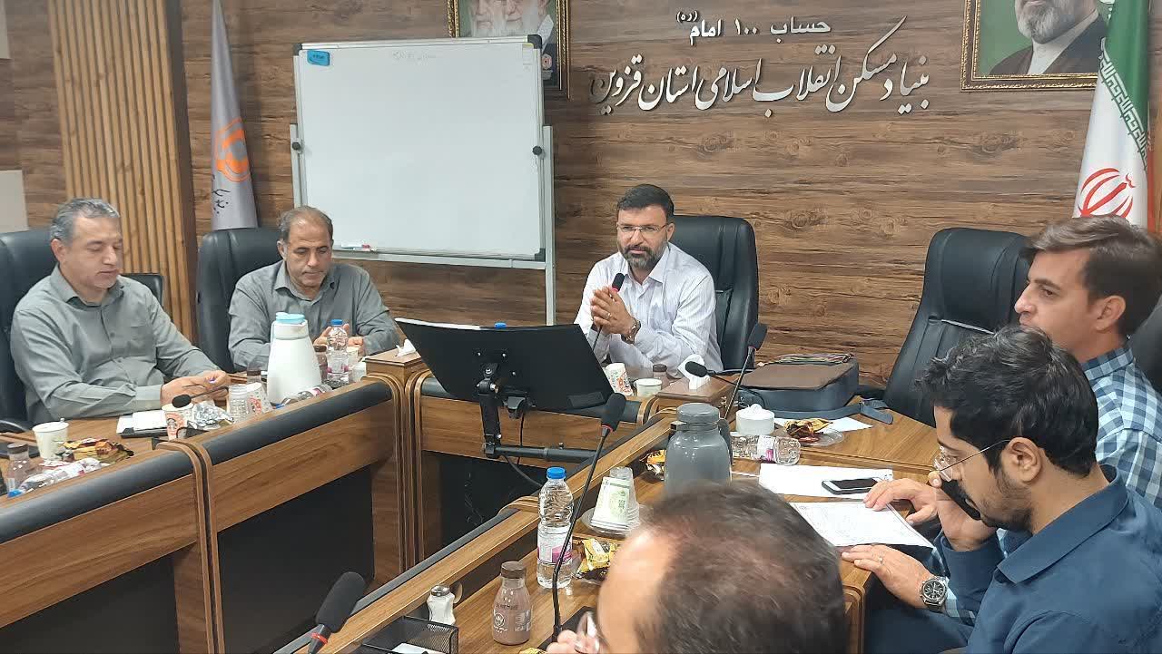 دوره آموزشی نگارش مکاتبات اداری در بنیاد مسکن قزوین