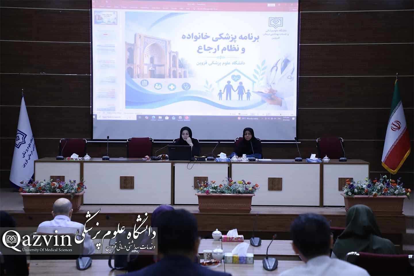 تاکستان، نخستین شهرستان قزوین برای اجرای برنامه پزشکی خانواده و نظام ارجاع