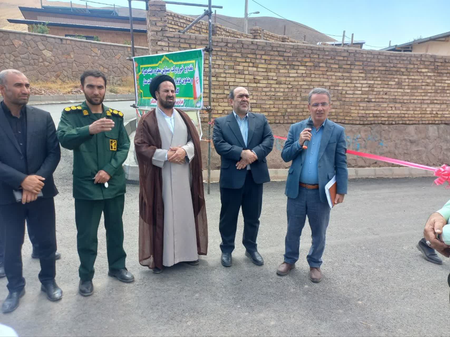 افتتاح ۵ هزار متر مربع طرح هادی روستای کامشکان در آوج