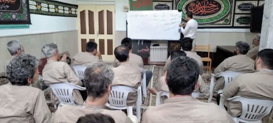 بررسی تسویه فرامرزی تجارت با رمزارز در مرکز ملی فضای مجازی